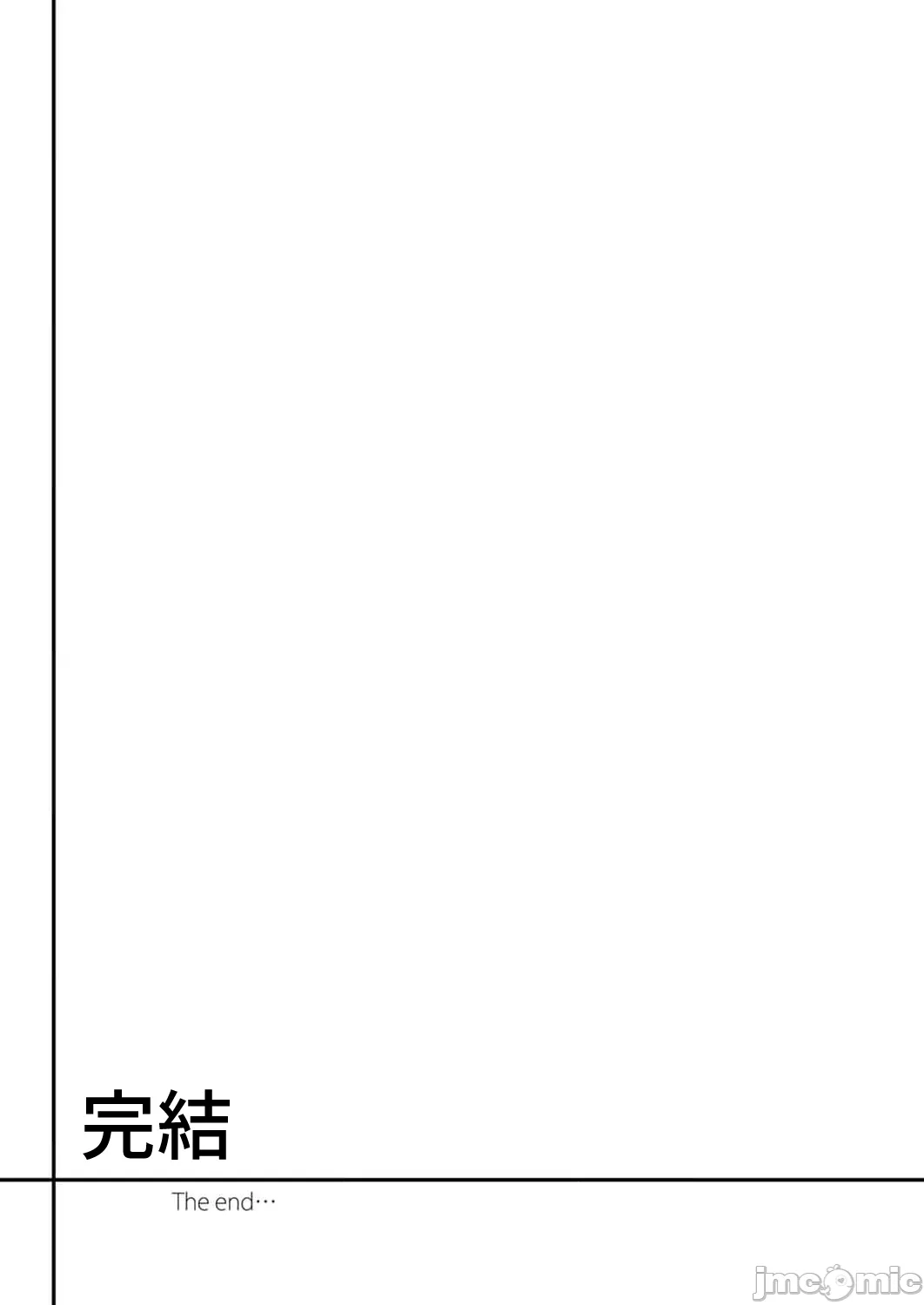 [Gustav] Hitozuma ga Tane o Motomu made 1-8 | 人妻尋求到子種為止 1-8 [Chinese] [禁漫漢化組] page 216 - milf full censorship hentai manga - read online free