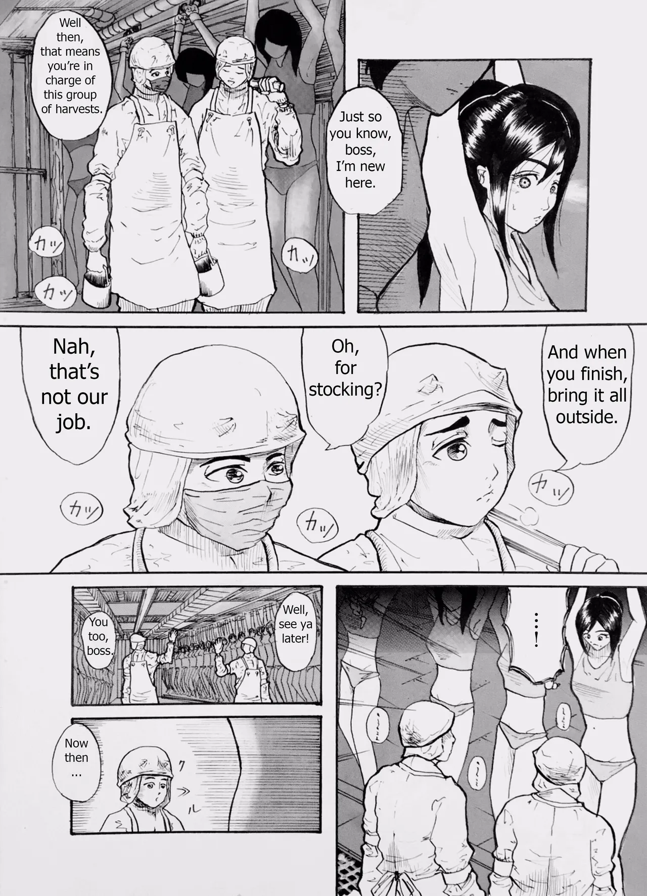 Tonight at That Restraunt... - Page 19