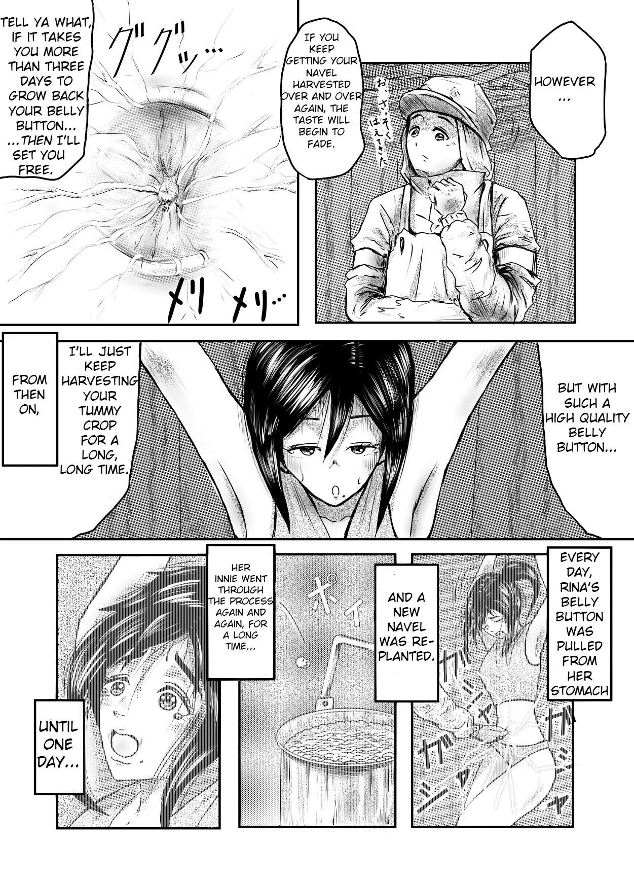 Tonight at That Restraunt... page 25 original parody - no penetration bondage hentai manga - read online free