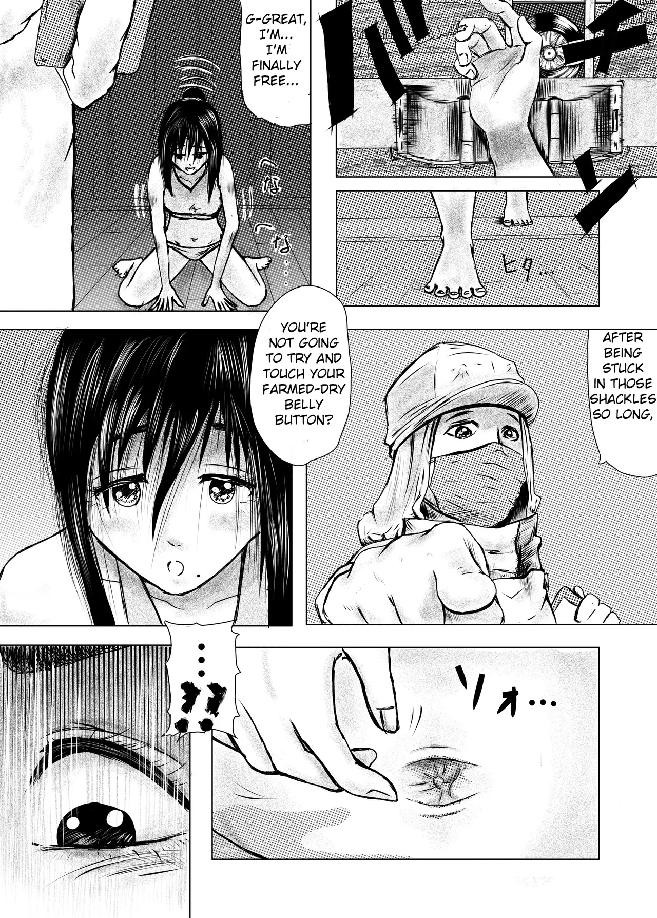 Tonight at That Restraunt... page 27 original parody - no penetration bondage hentai manga - read online free