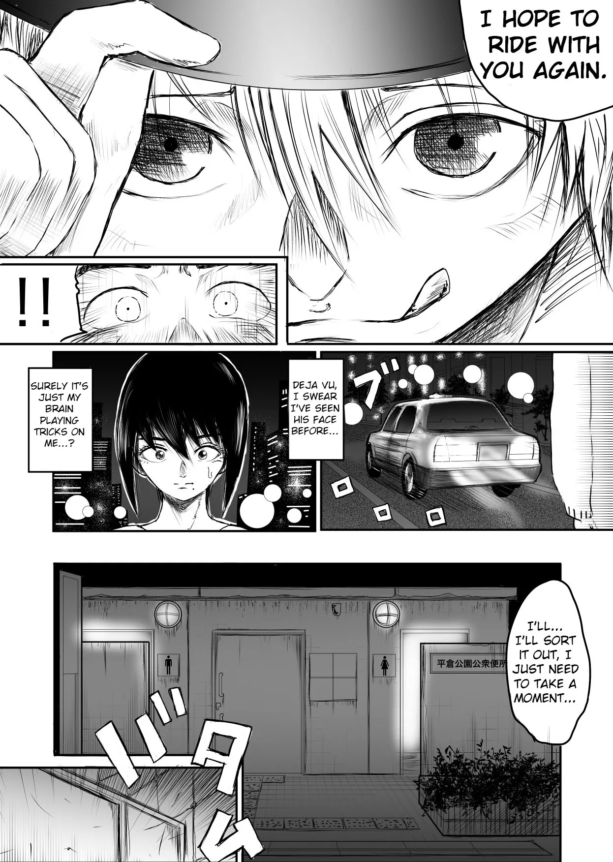 Tonight at That Restraunt... page 40 original parody - no penetration bondage hentai manga - read online free