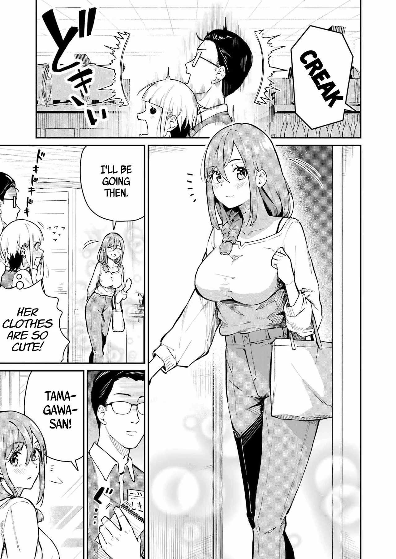 Tamagawa-san Detemashita? CHAPTER 4 page 13 - sole male big breasts hentai manga - read online free