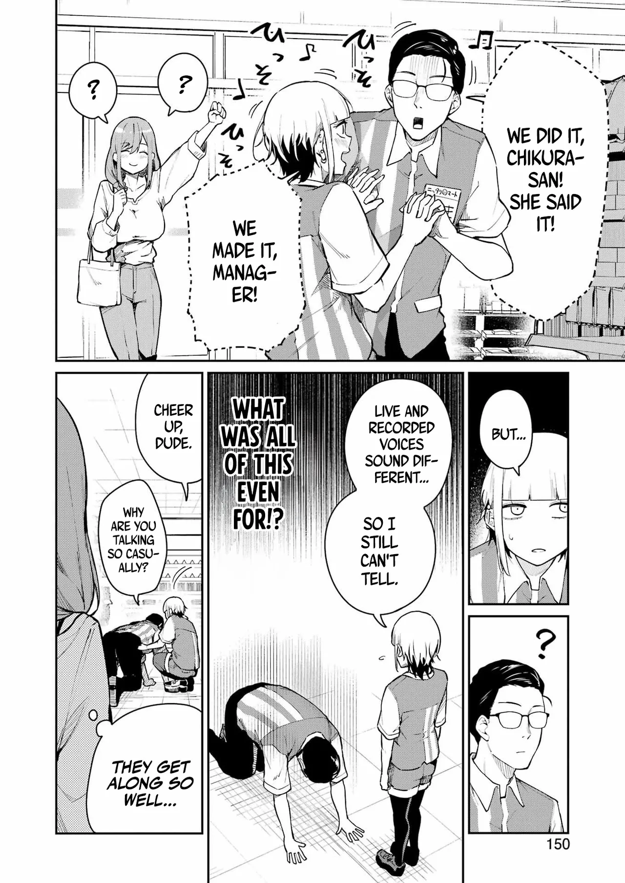 Tamagawa-san Detemashita? CHAPTER 4 - Page 21