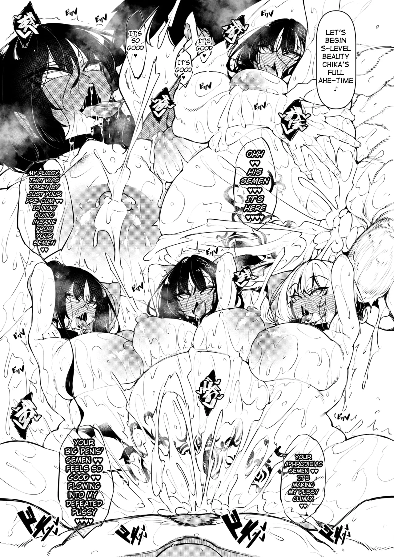 Succubutic Ch.6 page 37 - squirting big breasts hentai manga - read online free