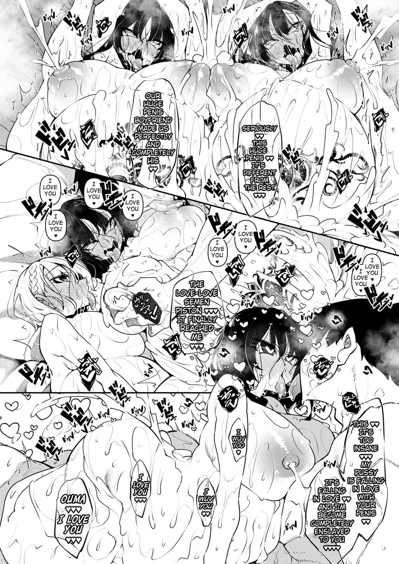 Succubutic Ch.6 - Page 38
