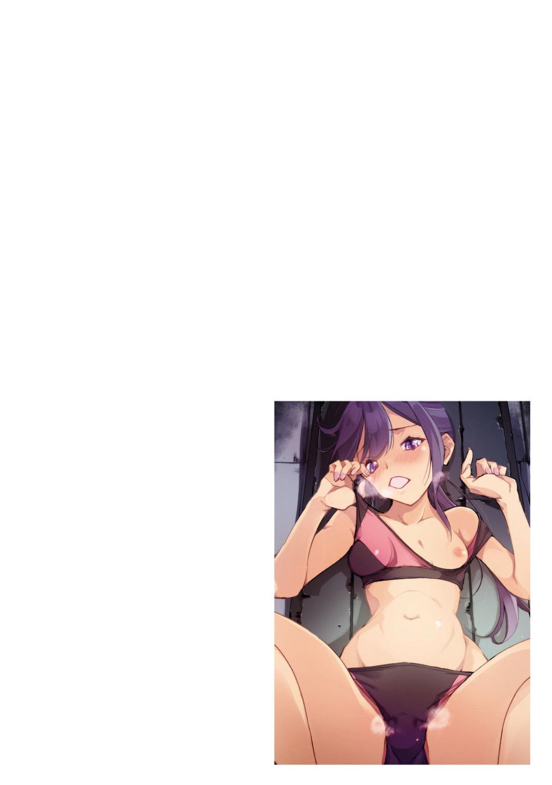 Comic Be Chick vol.4 page 102 - glasses femdom hentai manga - read online free