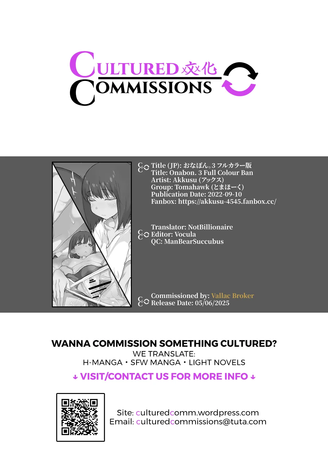 Onabon. 3 page 37 original parody - squirting big breasts hentai manga - read online free