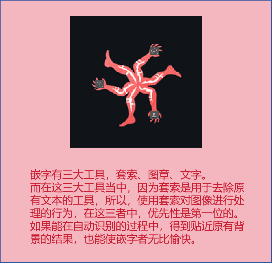 CiRCLE RiNGS page 27 featuring marina tsukishima bang dream parody - full censorship drunk hentai manga - read online free