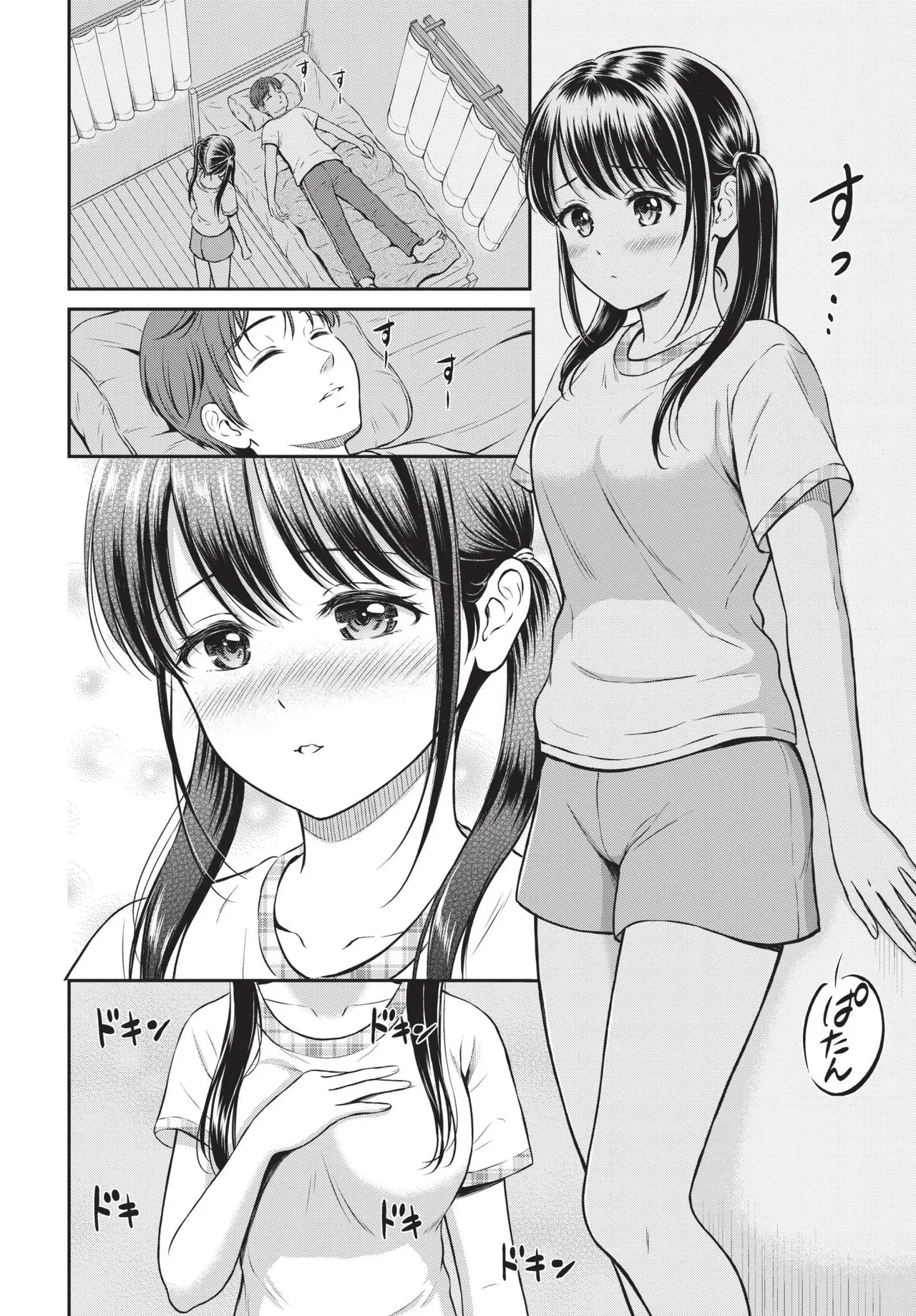 COMIC BAVEL 2021-10 page 164 - milf virginity hentai manga - read online free