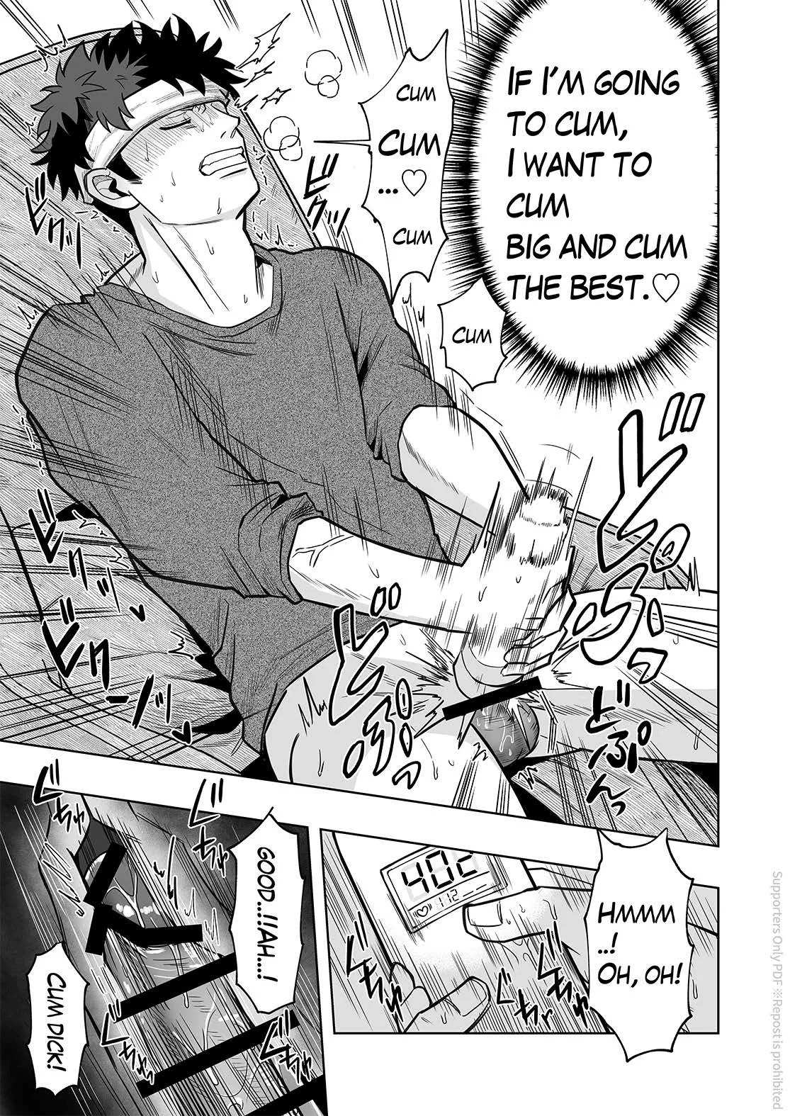 ONAHOLE COUNTER page 12 original parody - sole male multiple orgasms hentai manga - read online free