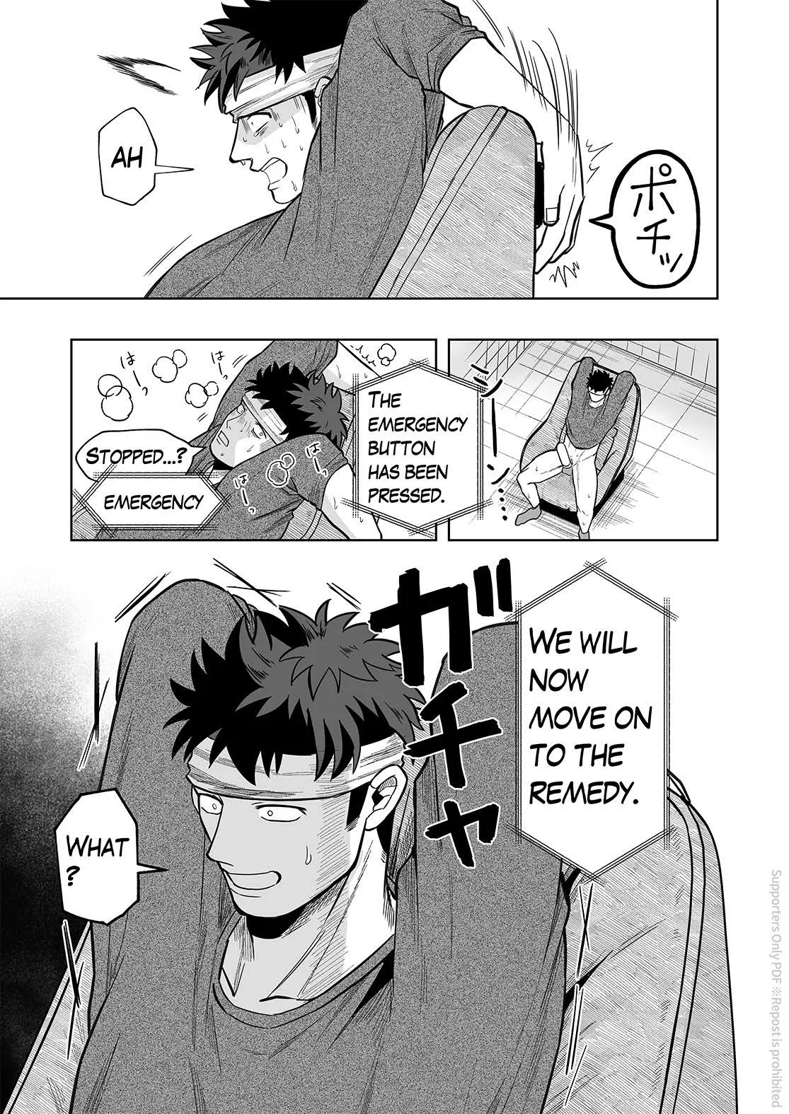 ONAHOLE COUNTER page 18 original parody - sweating onahole hentai manga - read online free