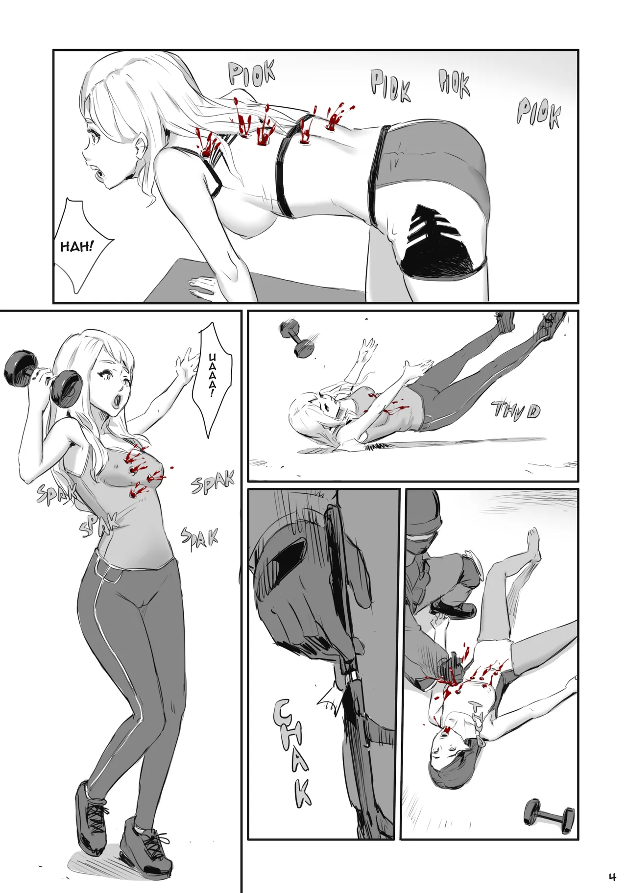 Some comic works page 162 - uncensored multi-work series hentai manga - read online free