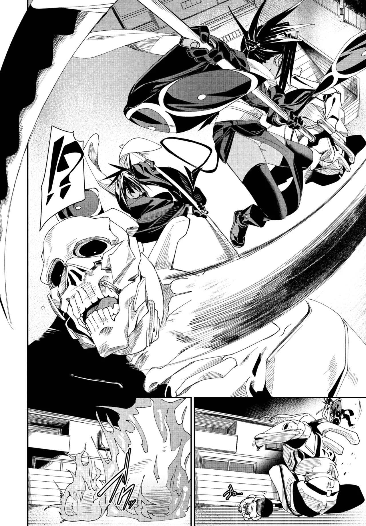 COMIC BAVEL 2025-07 - Page 134