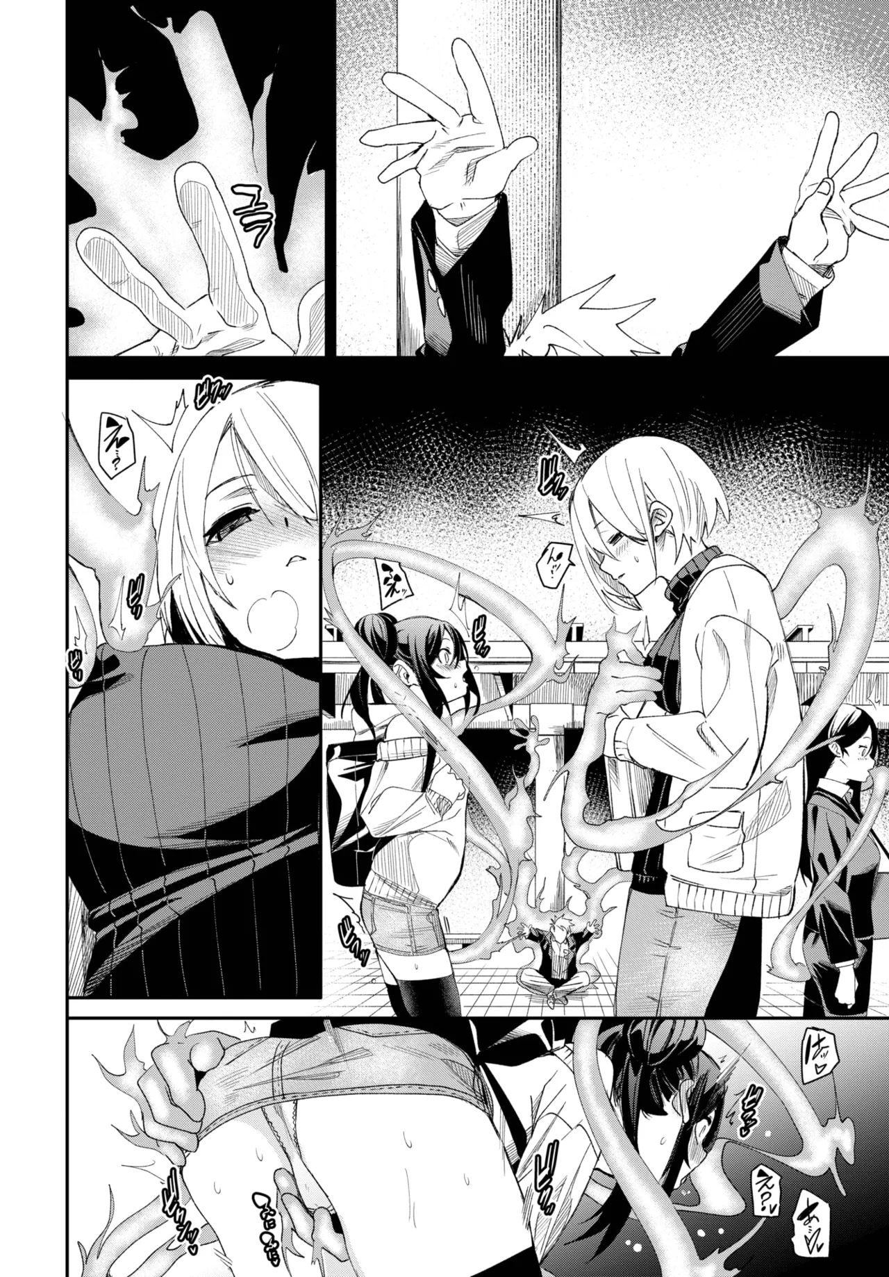COMIC BAVEL 2025-07 - Page 136