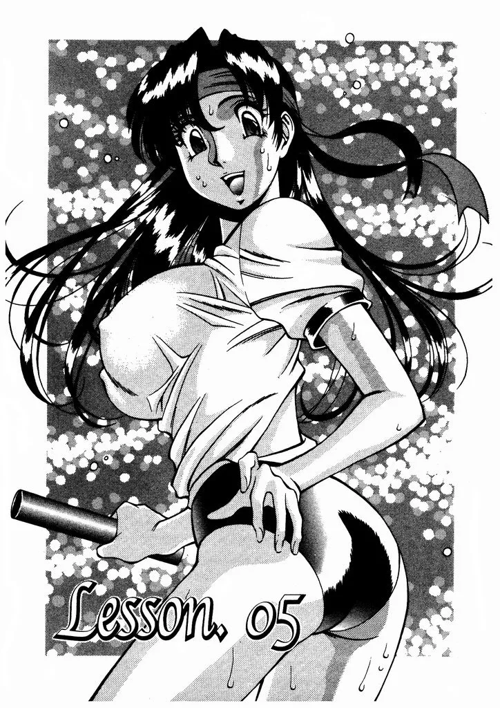 Katei Kyoushi Miki 1 page 86 - big breasts story arc hentai manga - read online free