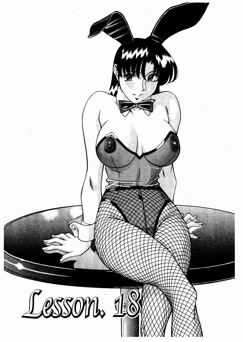 Katei Kyoushi Miki 2 page 148 - big breasts story arc hentai manga - read online free