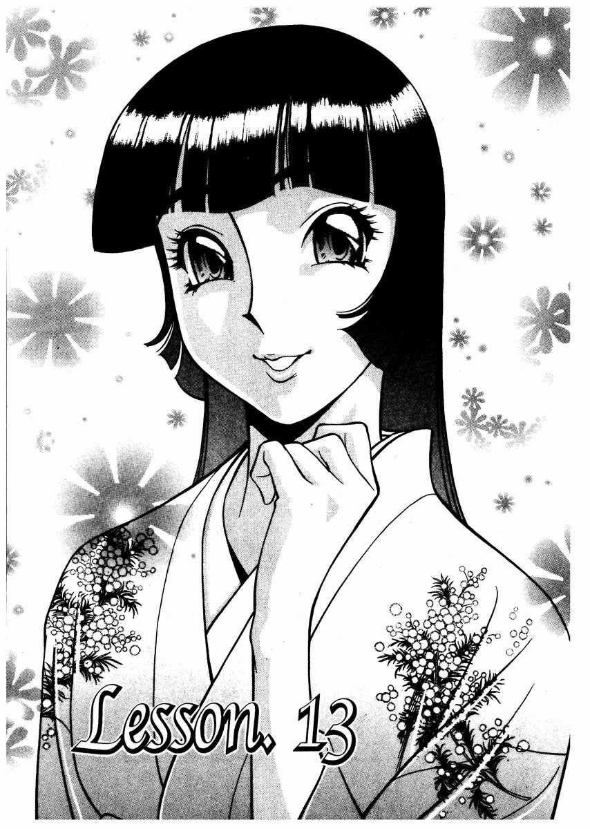 Katei Kyoushi Miki 2 page 48 - big breasts teacher hentai manga - read online free