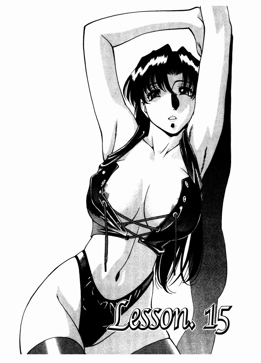 Katei Kyoushi Miki 2 page 88 - big breasts story arc hentai manga - read online free