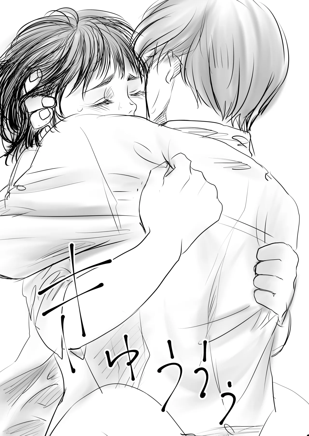 Sweet After School page 18 featuring shuu tsukiyama tokyo ghoul parody - sole female sole male hentai manga - read online free