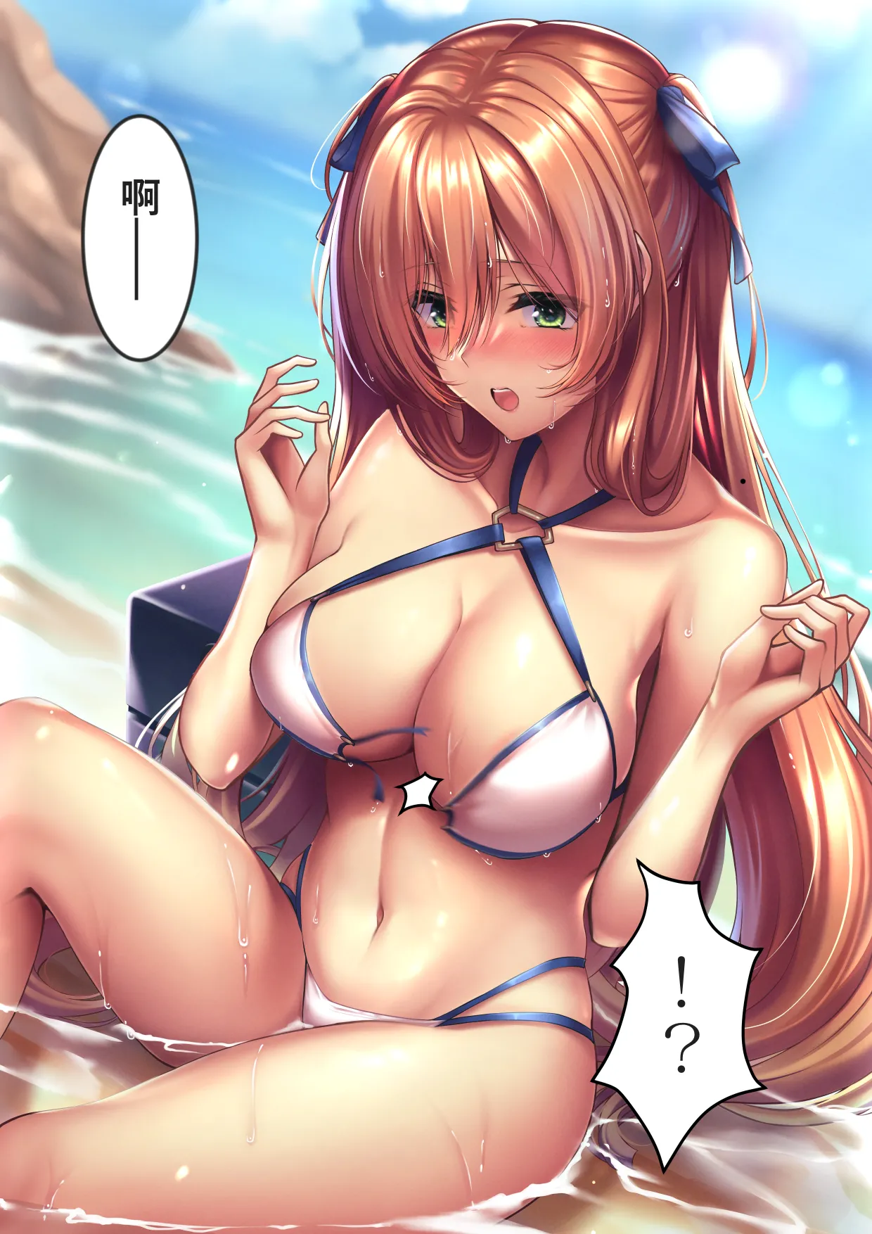 XLscaler page 228 featuring dandelion girls frontline parody - read online free