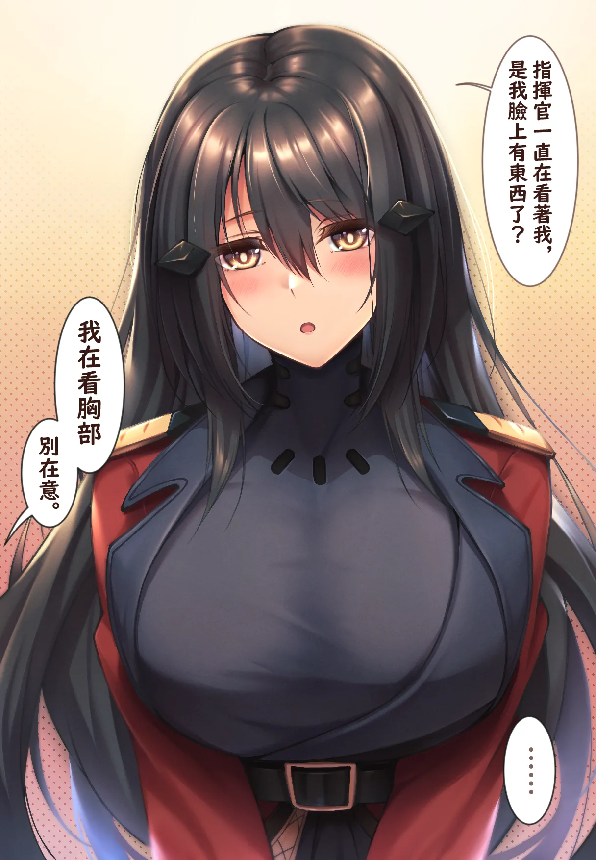 XLscaler page 311 featuring dandelion girls frontline parody - read online free