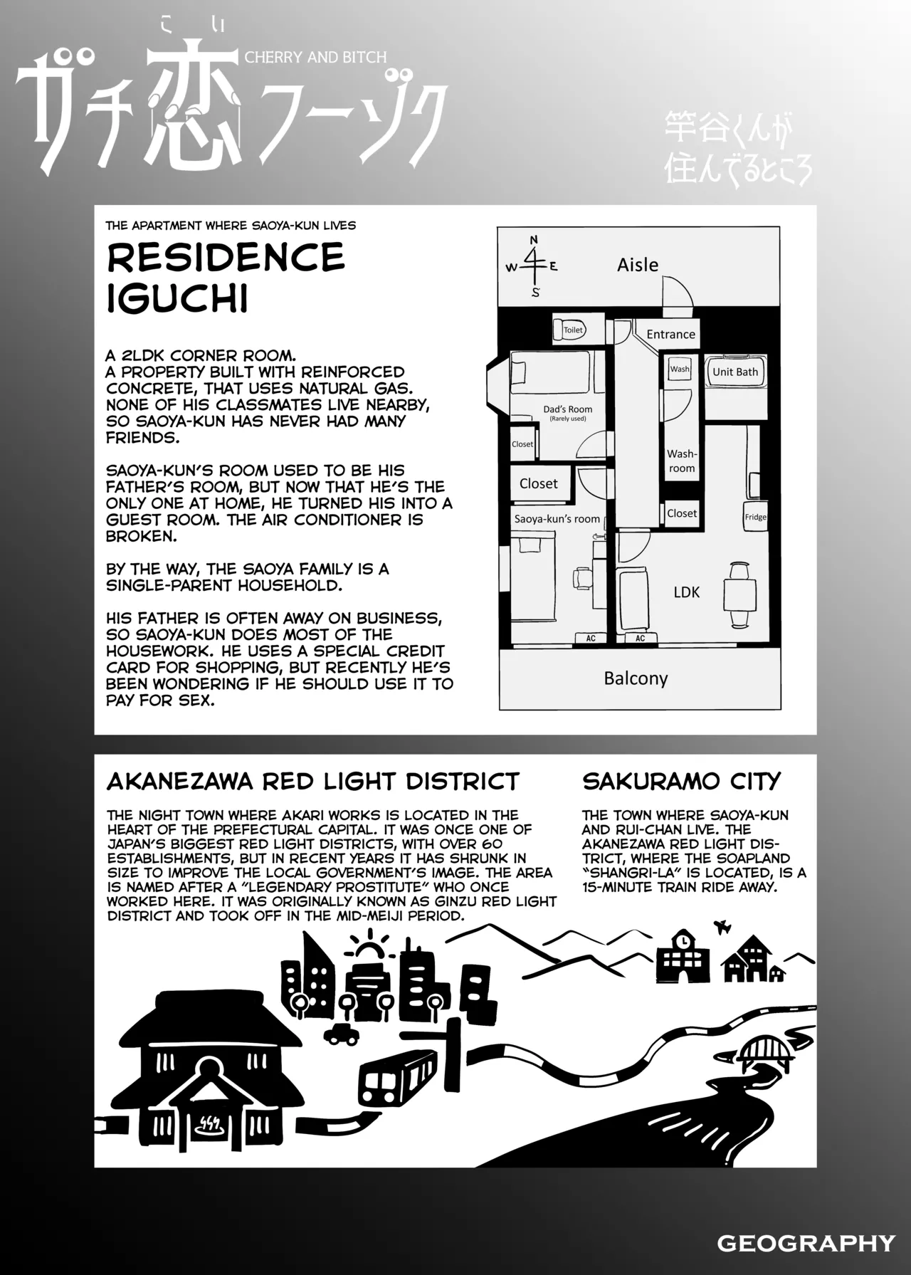 [Sakuranbo Nouen (Kondo Yume)] Gachikoi Fuuzoku 2.5 -Papa-katsu Joshi ni Jakusha Dansei Chinpo o Ijimerareru Hanashi- | Falling in Love at the Brothel 2.5 [English] [SDTLs] page 47 original parody - handjob big breasts hentai manga - read online free