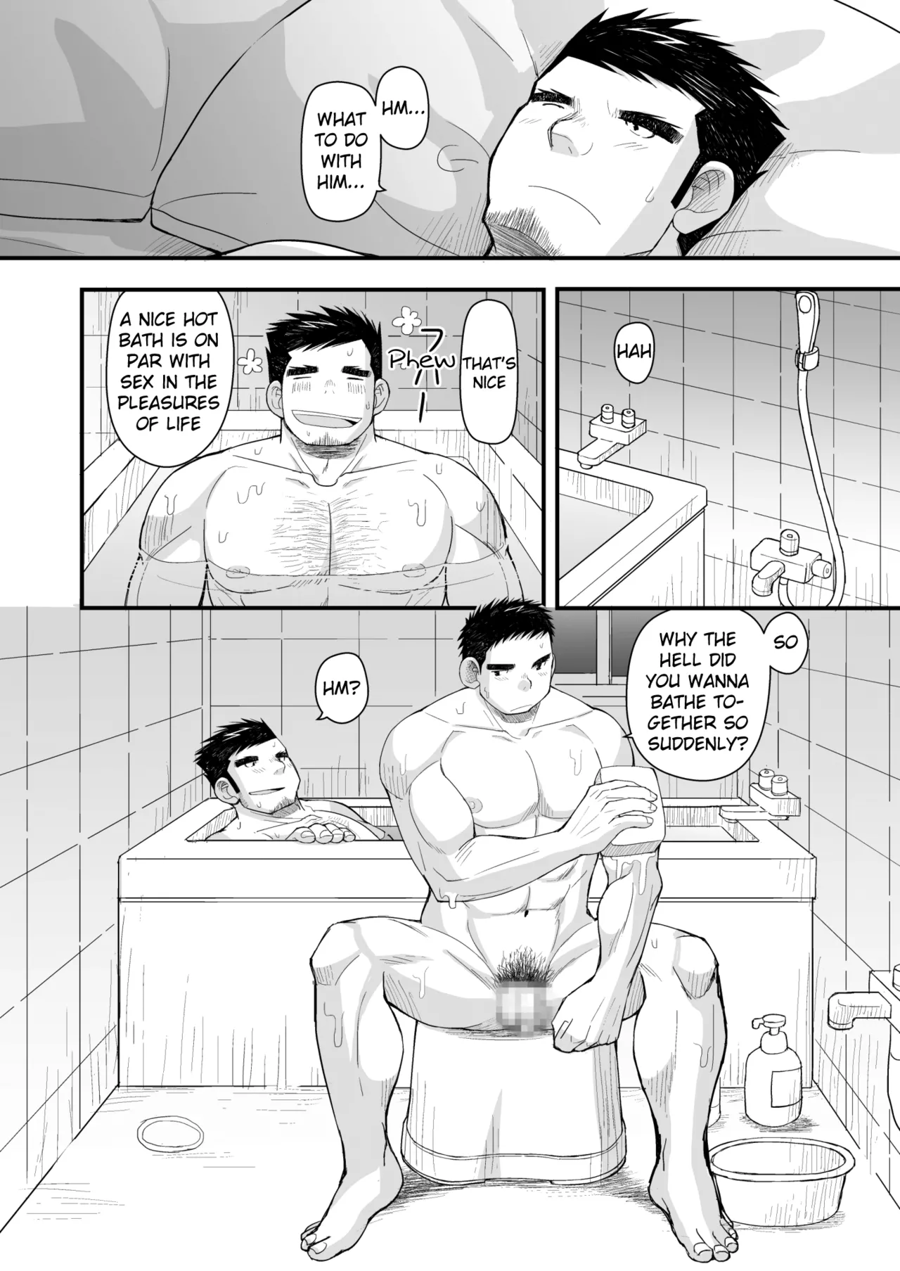 My First Love and my Dad's Boyfriend - Page 18