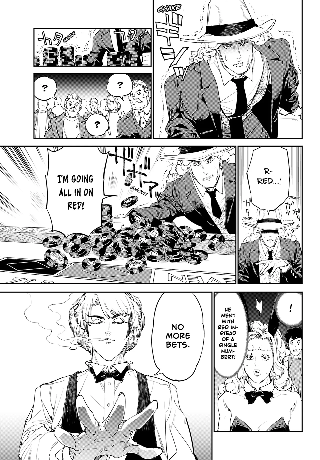 Cool Shock Guy B.T. page 26 - read online free