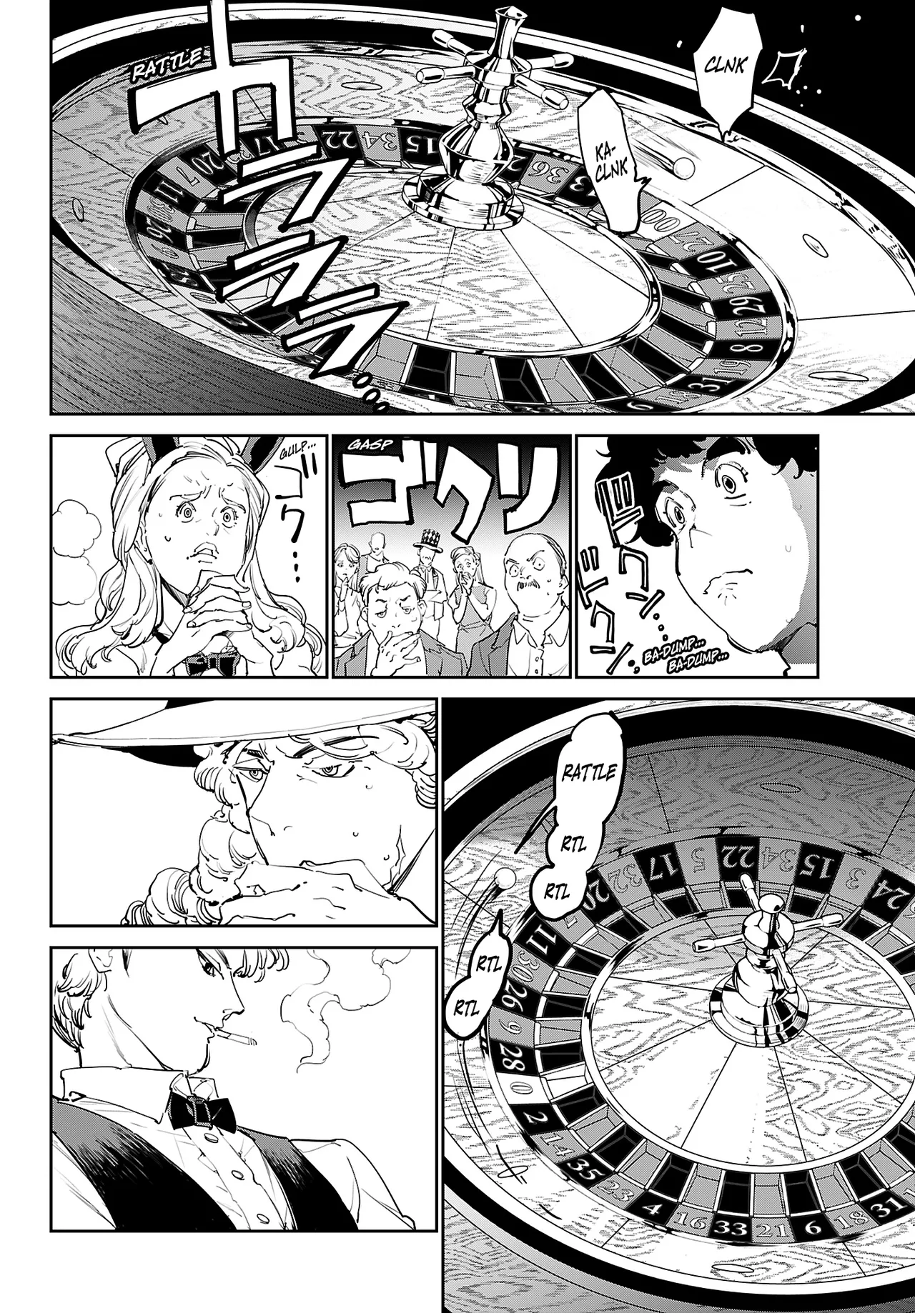 Cool Shock Guy B.T. - Page 27