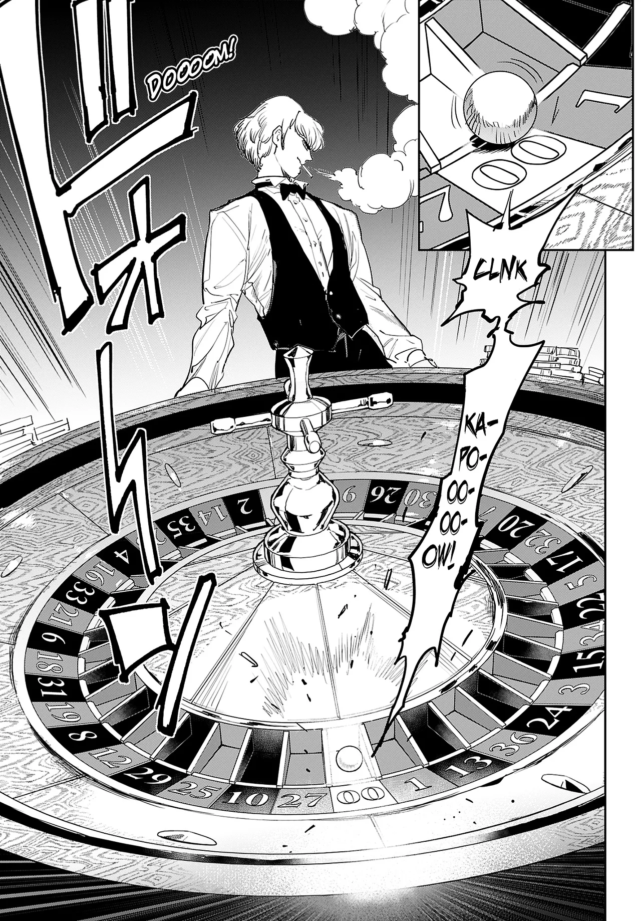 Cool Shock Guy B.T. page 28 - read online free