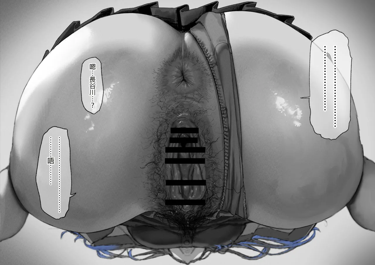 Ganmen Kijoui Shite Morau Hanashi page 24 original parody - sole female sole male hentai manga - read online free