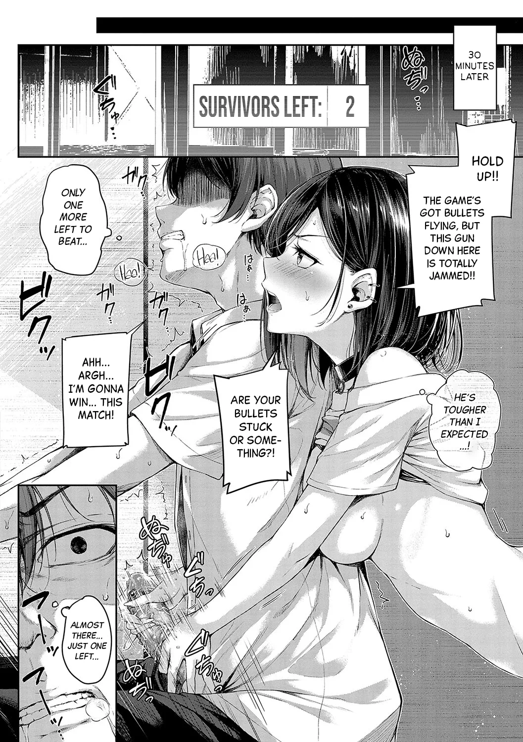 Koi no Gunfight - Page 15