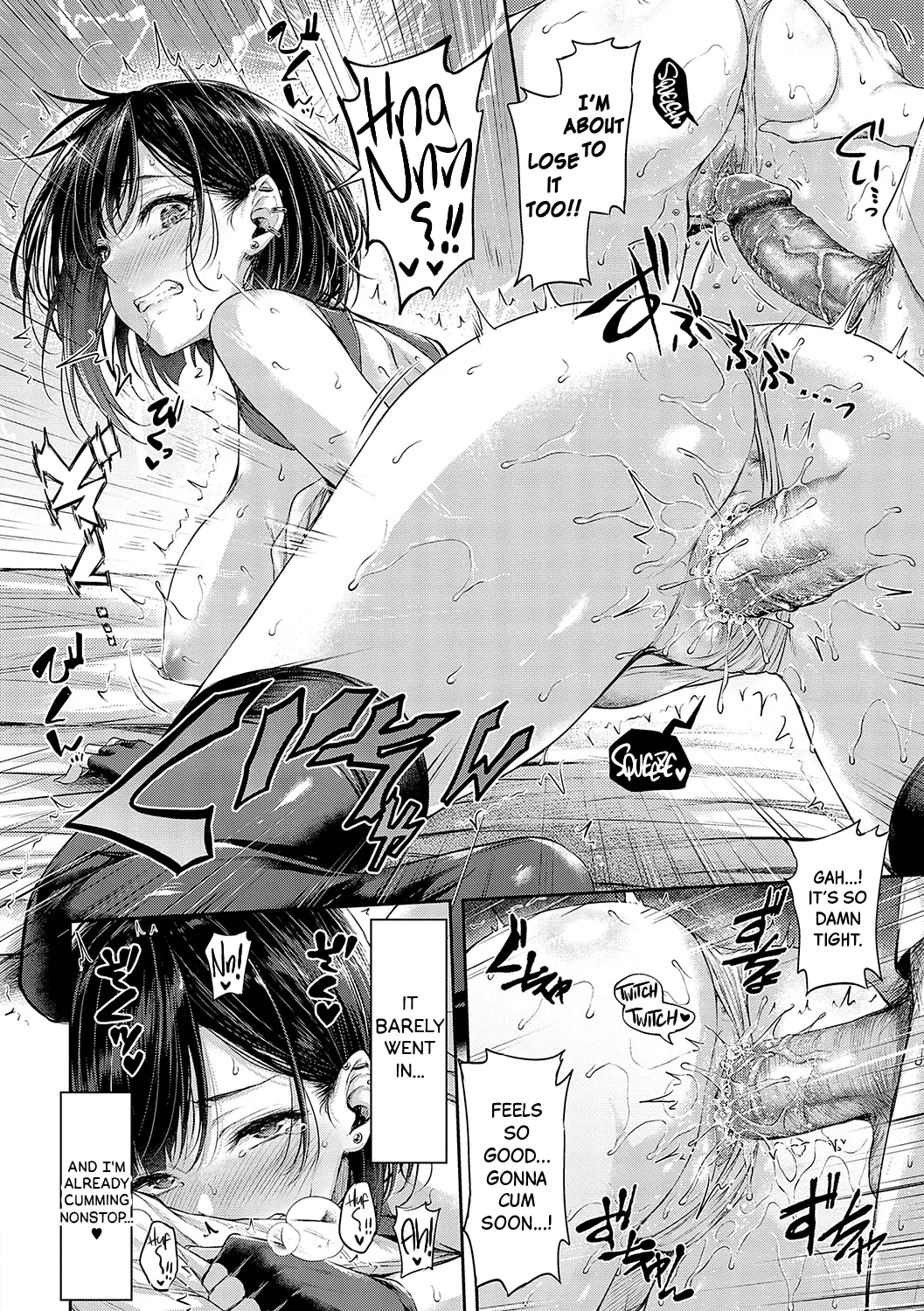Koi no Gunfight - Page 87