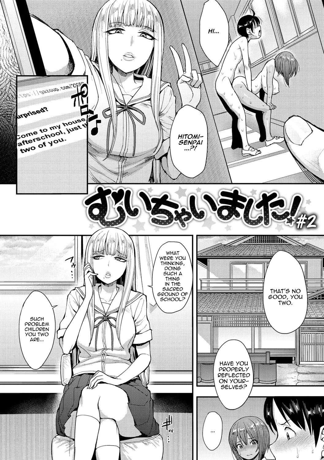 Muichaimashita! Ch. 2 - Page 2