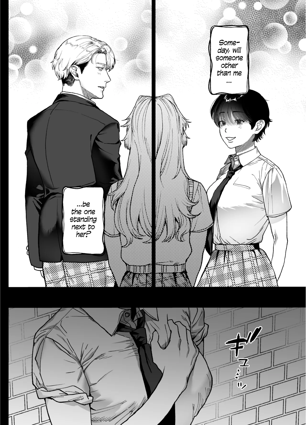 The Beautiful Princess♂ Wants to Dote on the Noble Night♀ page 17 original parody - muscle tomboy hentai manga - read online free