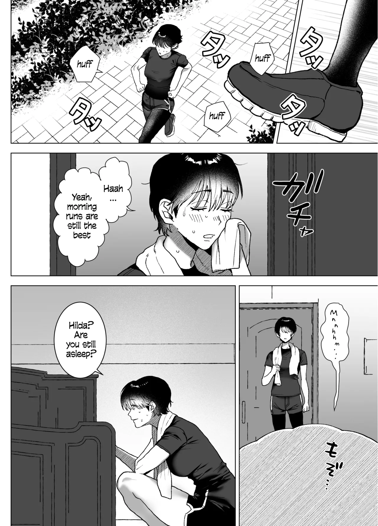 The Beautiful Princess♂ Wants to Dote on the Noble Night♀ page 19 original parody - muscle tomboy hentai manga - read online free