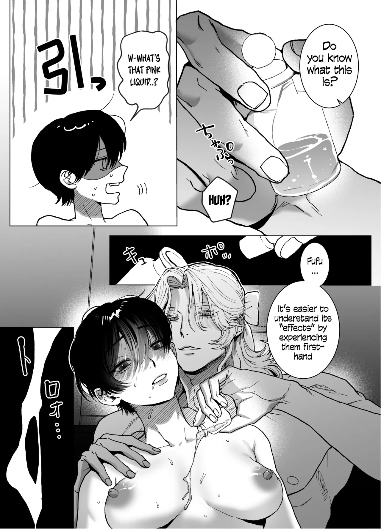 The Beautiful Princess♂ Wants to Dote on the Noble Night♀ page 48 original parody - transformation tomboy hentai manga - read online free