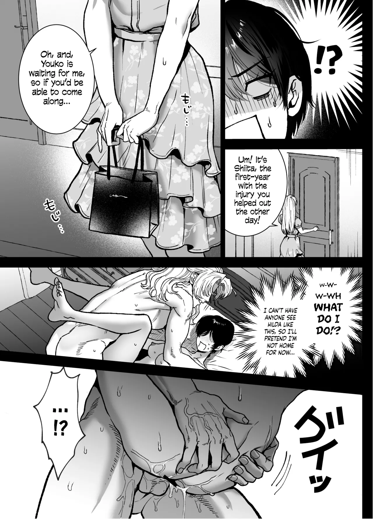 The Beautiful Princess♂ Wants to Dote on the Noble Night♀ page 68 original parody - muscle tomboy hentai manga - read online free