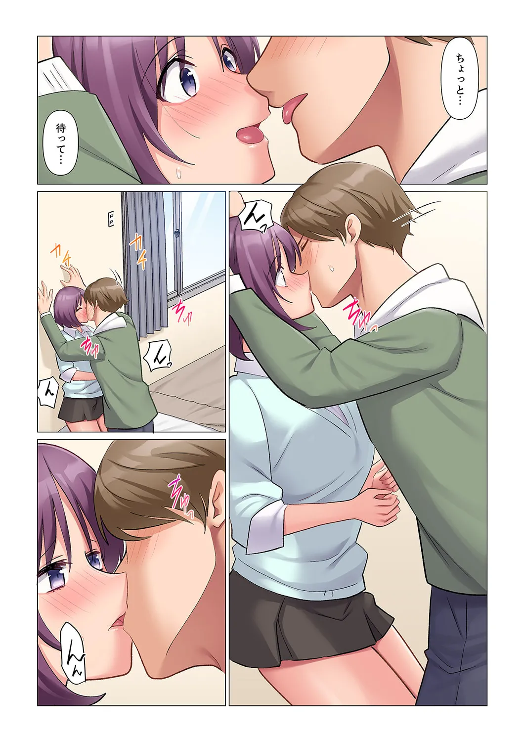 Sukinashi Onna Joshi, Irerarechuu. ~ Iji demo Zecchou o Mitomenai Taikyuu SEX 21-23 page 11 - full color full censorship hentai manga - read online free