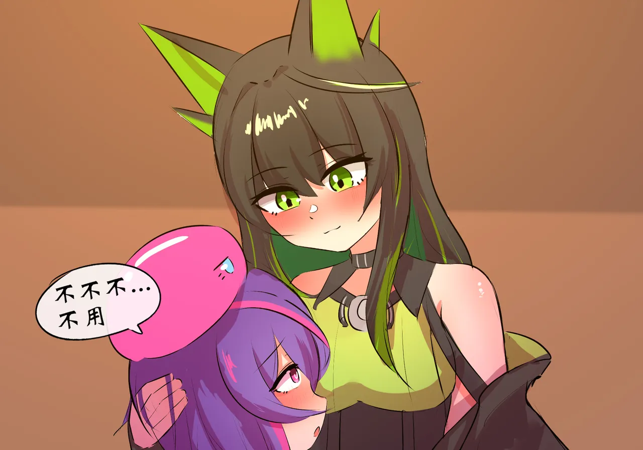 m3帮博士缓解压力 page 11 featuring mon3tr arknights parody - full color uncensored hentai manga - read online free