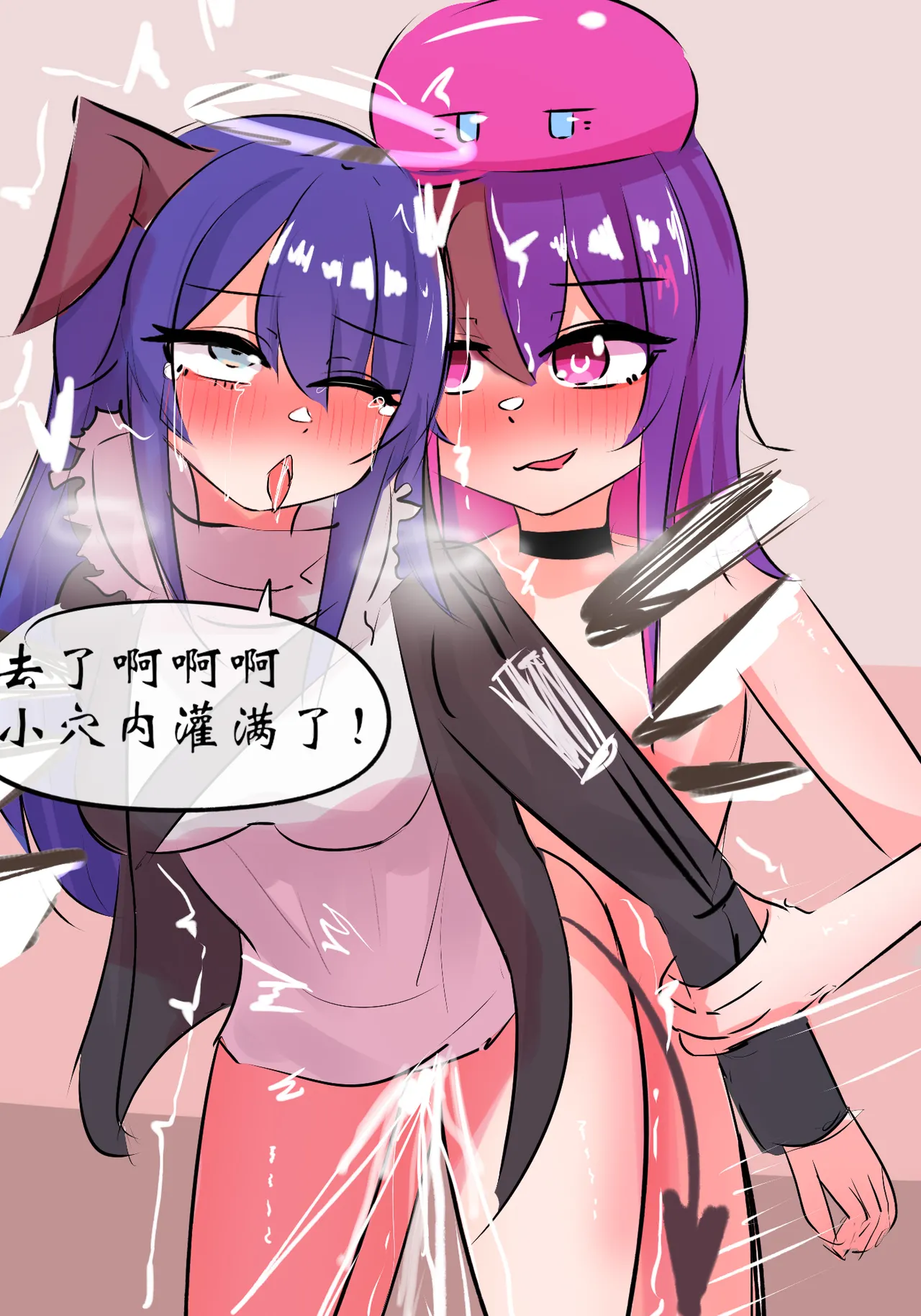 三飞天使 page 34 featuring exusiai arknights parody - uncensored full color hentai manga - read online free