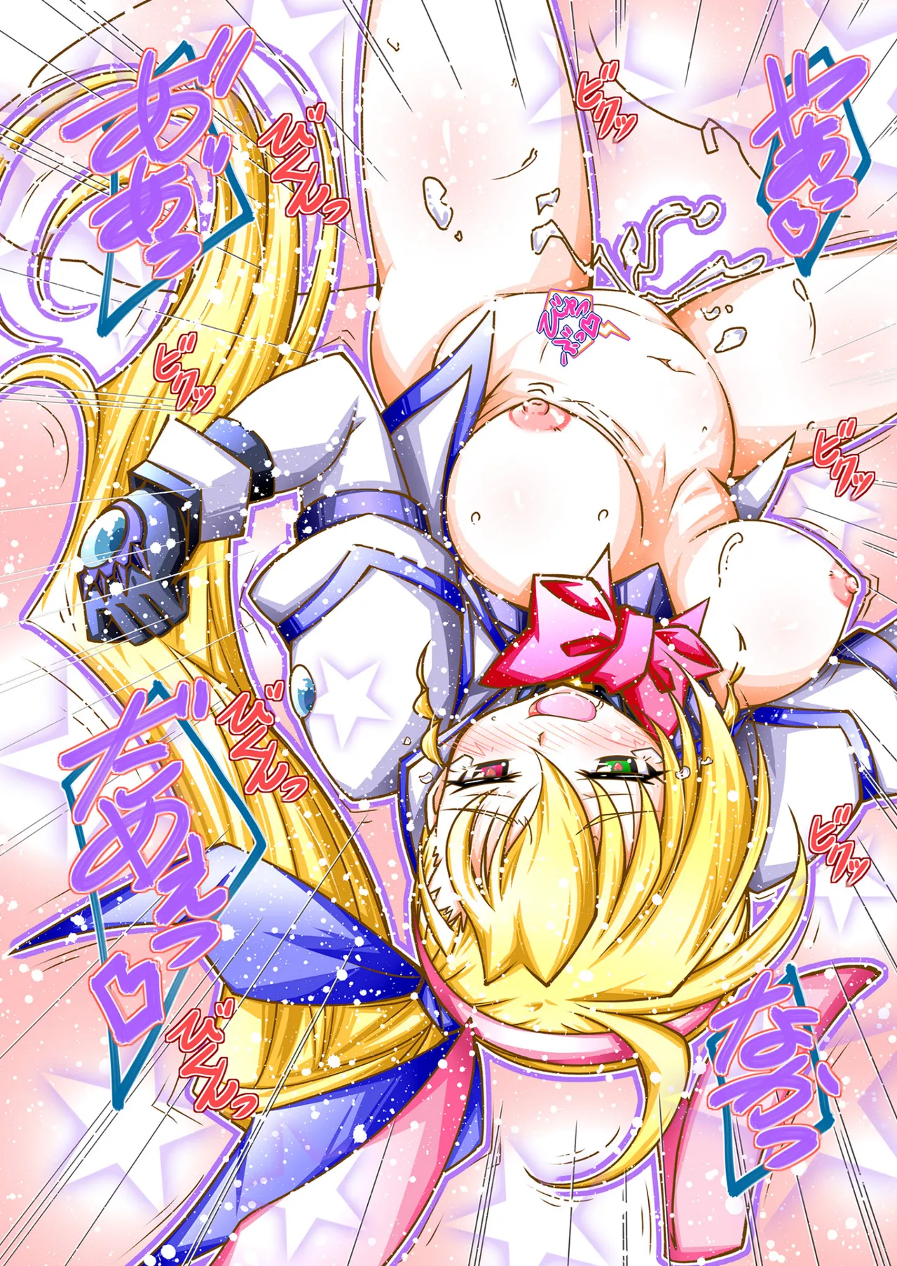 Lyrical Gyaku Bunny-bu page 11 featuring nanoha takamachi mahou shoujo lyrical nanoha parody - nakadashi full color hentai manga - read online free