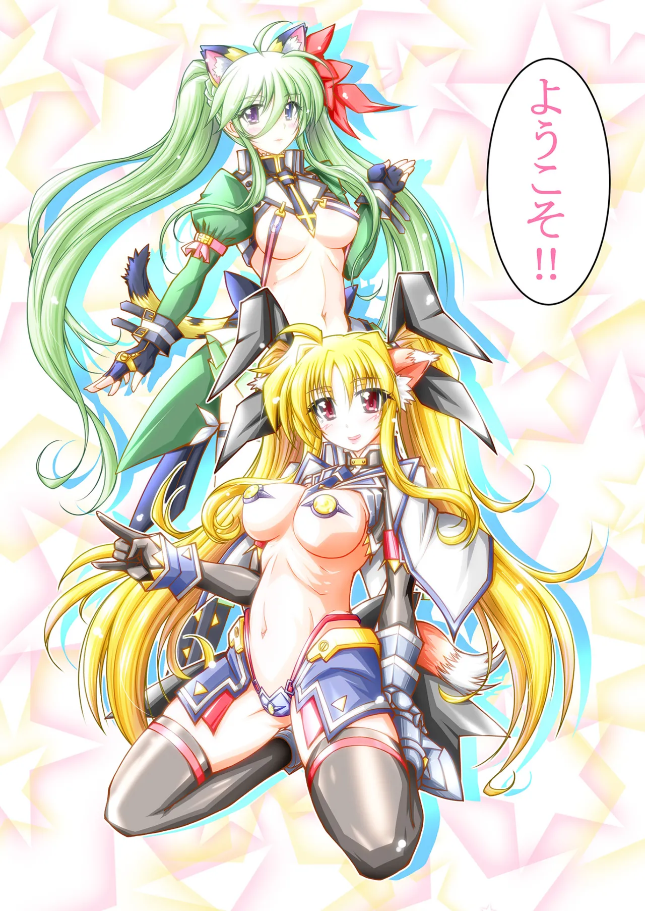 Lyrical Gyaku Bunny-bu - Page 4