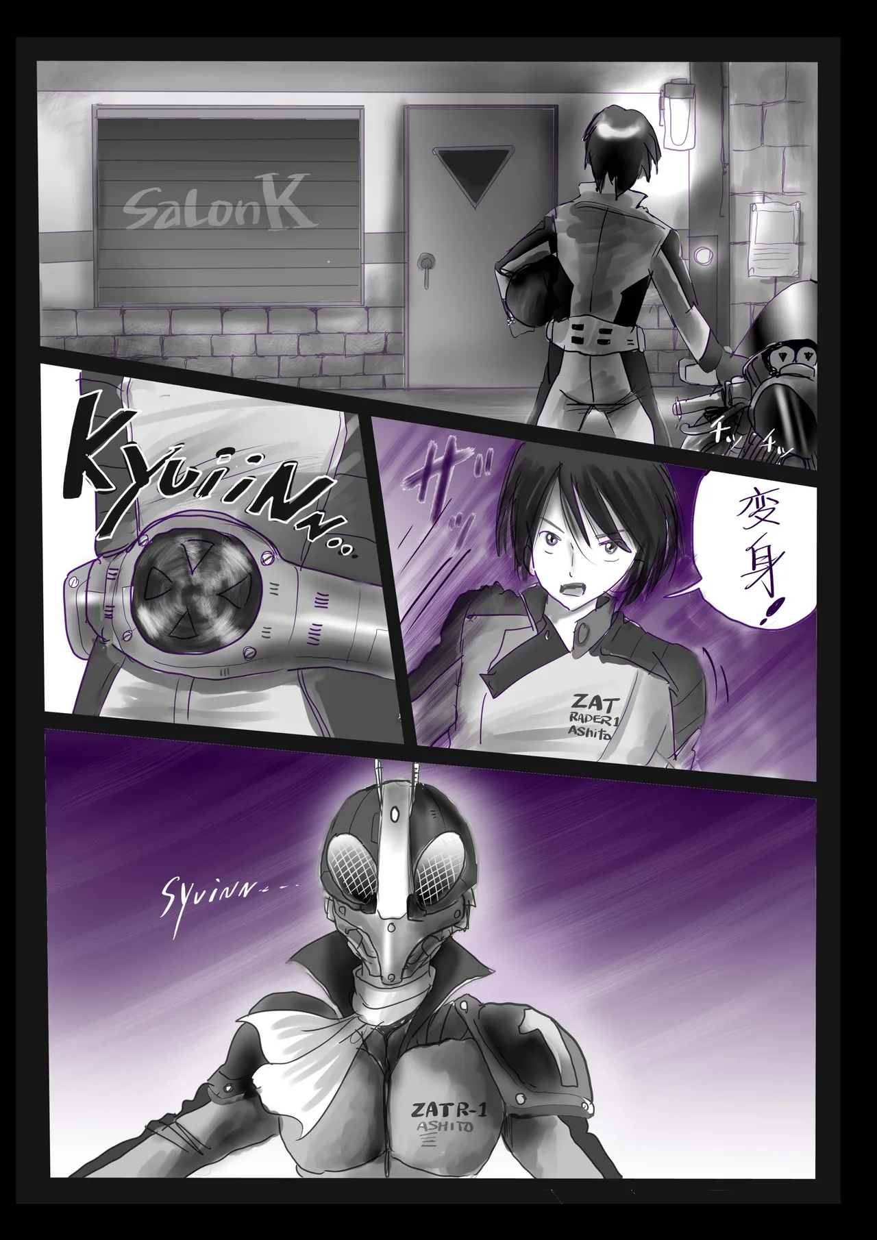 K no Akuheki 2 page 11 original parody - full color gender bender hentai manga - read online free