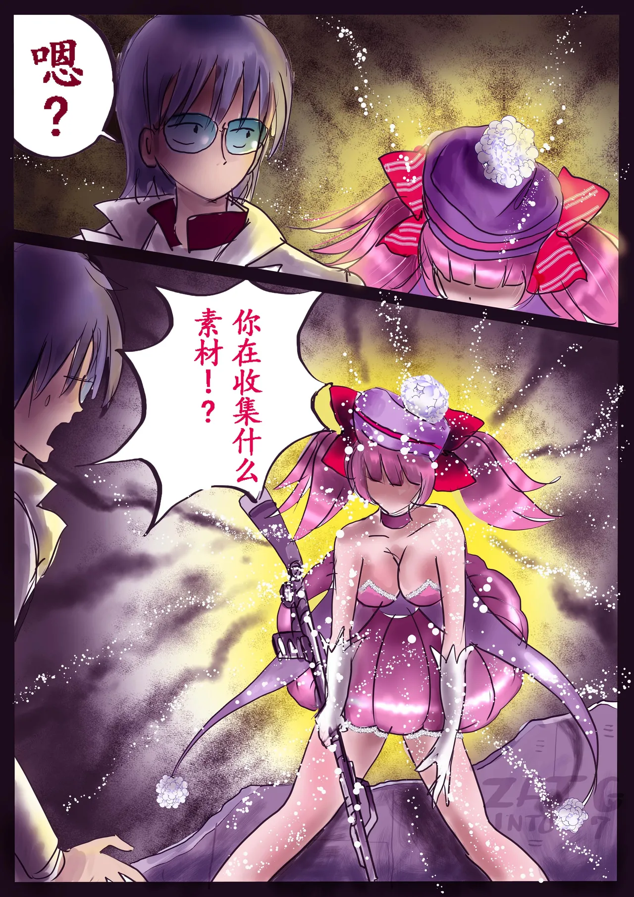 K no Akuheki 2 page 81 original parody - full color gender bender hentai manga - read online free