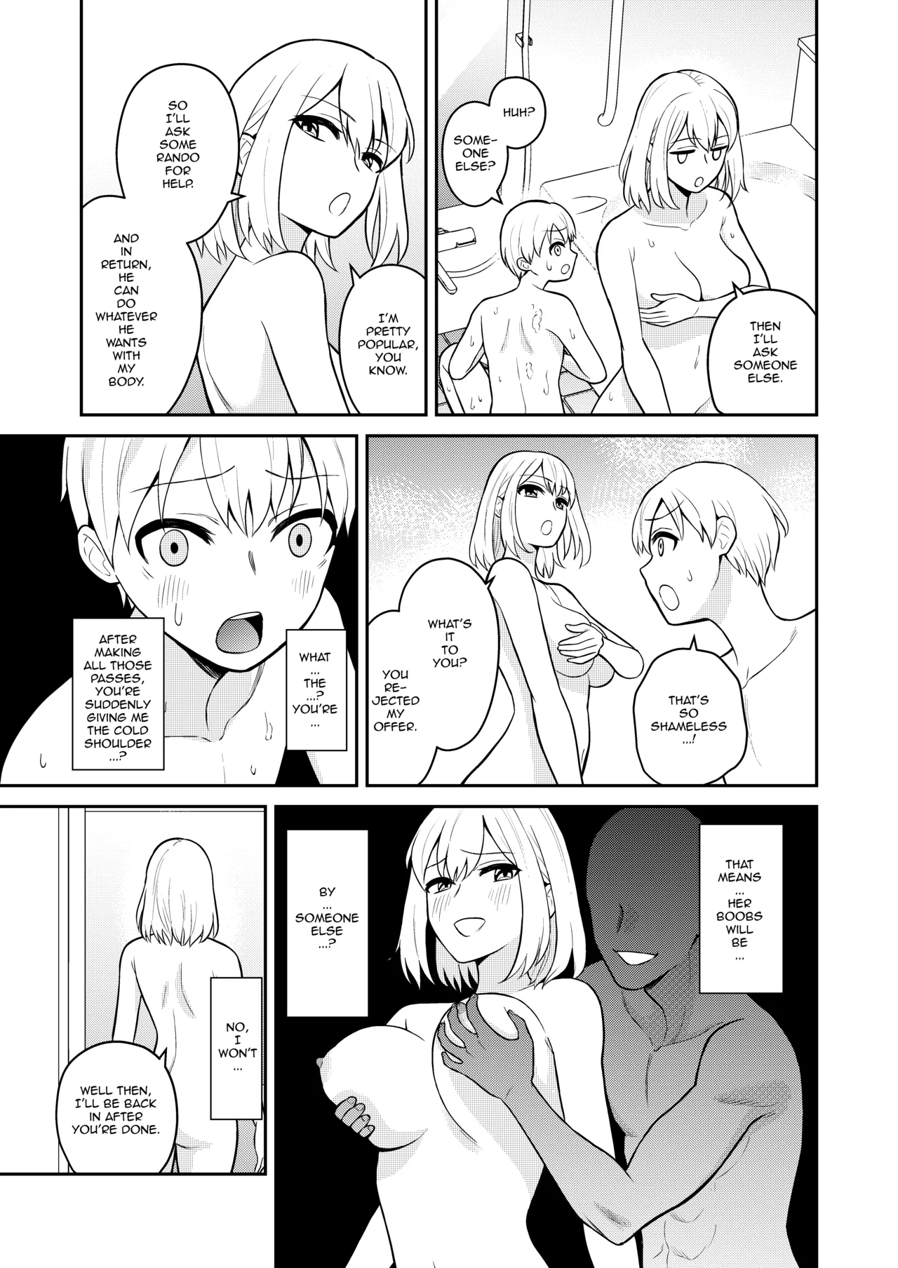 Koushinchou no Imouto o Ore Senyou ni Shita | I Turned My Big Little Sister Into My Personal Plaything page 13 original parody - sole female sole male hentai manga - read online free