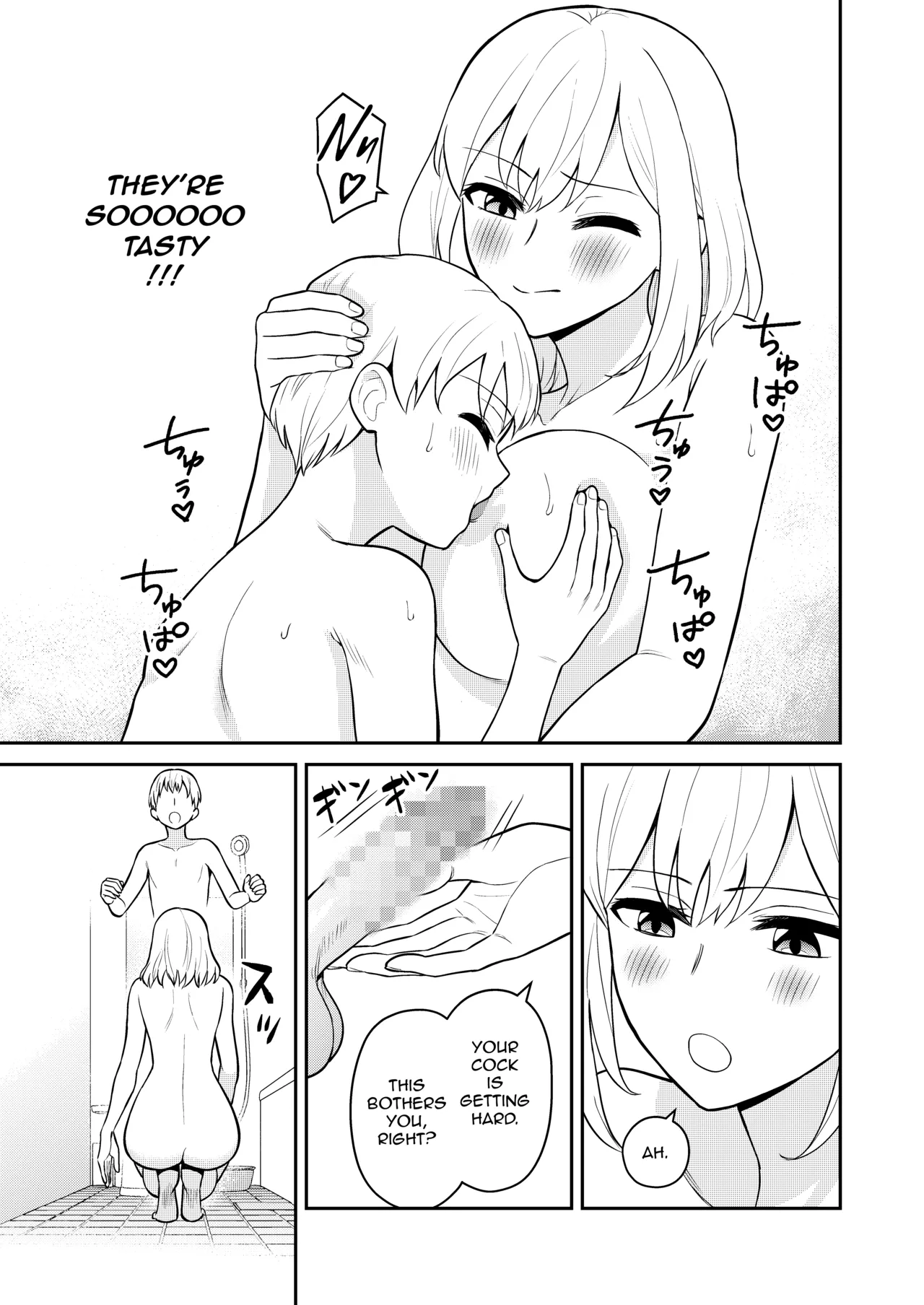 Koushinchou no Imouto o Ore Senyou ni Shita | I Turned My Big Little Sister Into My Personal Plaything - Page 19