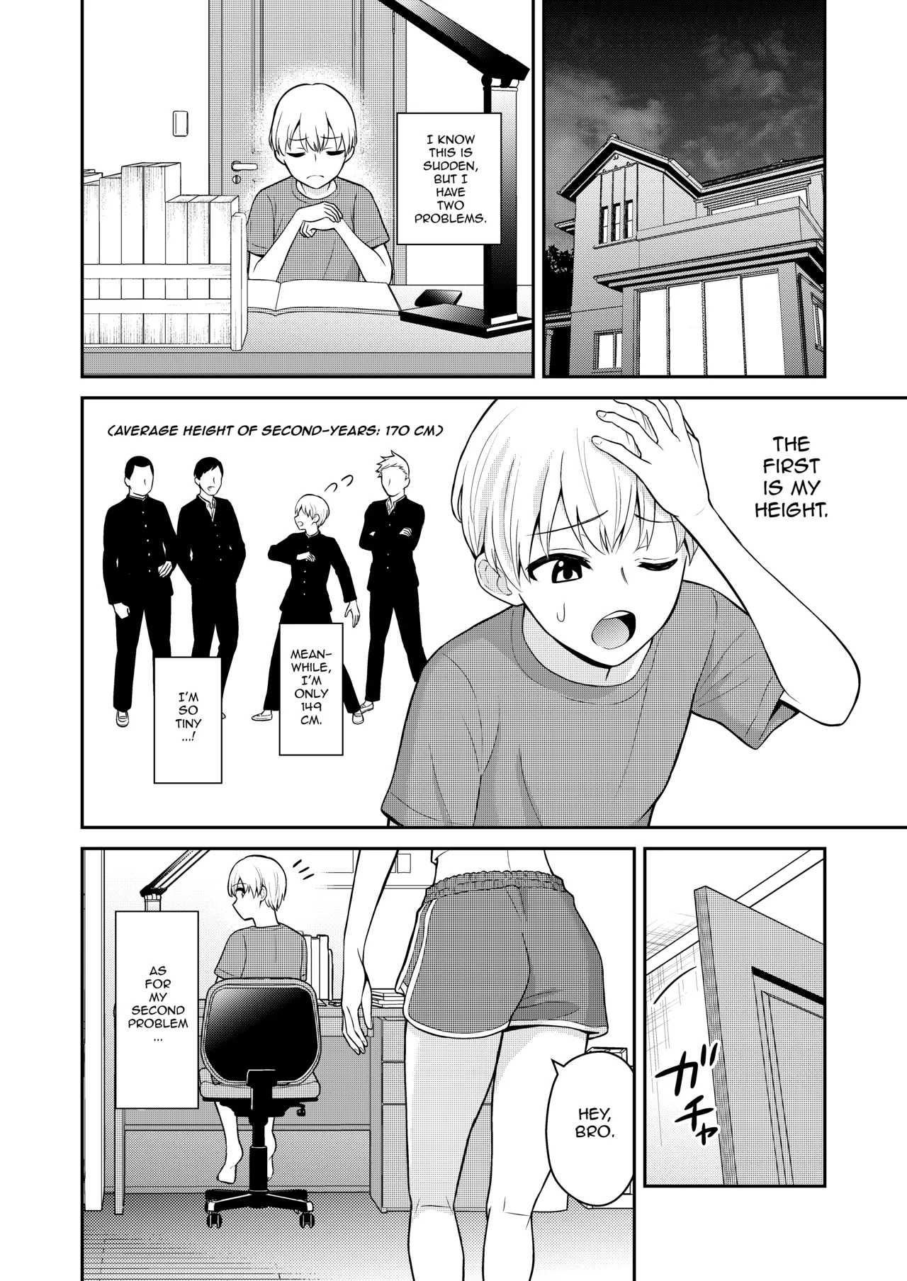 Koushinchou no Imouto o Ore Senyou ni Shita | I Turned My Big Little Sister Into My Personal Plaything - Page 2