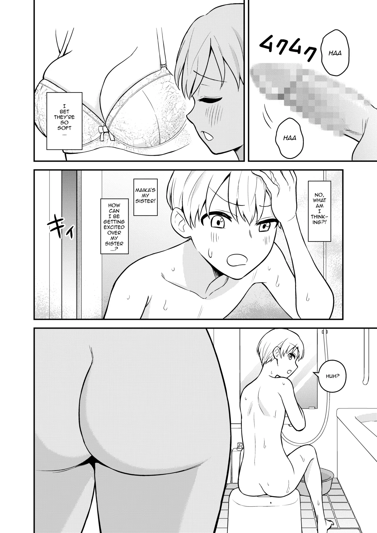 Koushinchou no Imouto o Ore Senyou ni Shita | I Turned My Big Little Sister Into My Personal Plaything - Page 8
