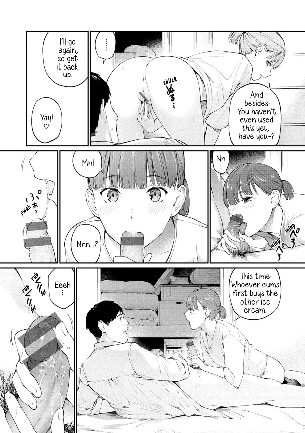 Nora no Ko | Stray Girl page 10 - cunnilingus nakadashi hentai manga - read online free